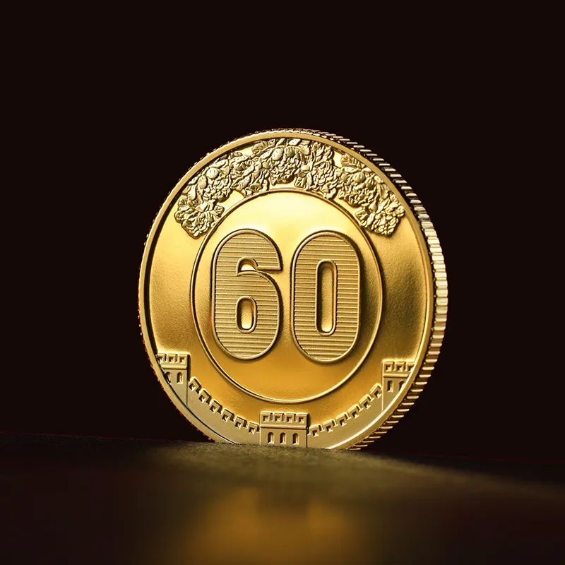 第三套人民币发行60周年纪念章开始预约！