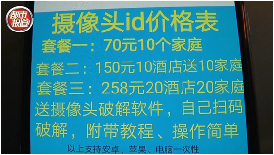 上海毖莹信息科技有限公司